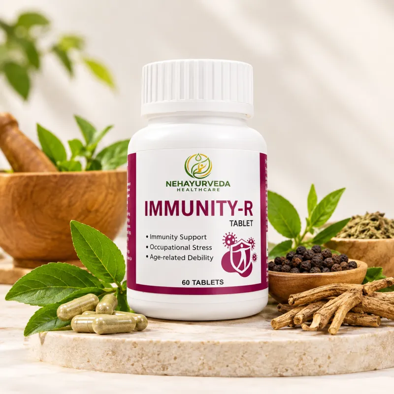 IMMUNITY - R